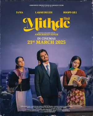 Mithde 2025 Punjabi WEB-DL 720p – 480p – 1080p Mithde 2025 Punjabi WEB-DL 720p – 480p – 1080p