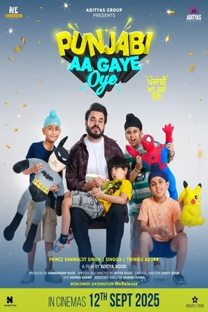 Punjabi Aa Gaye Oye 2025 Punjabi HDTC 720p – 480p – 1080p Punjabi Aa Gaye Oye 2025 Punjabi HDTC 720p – 480p – 1080p