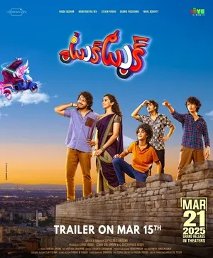 Tuk Tuk 2025 Hindi Dual Audio WEB-DL 720p – 480p – 1080p Tuk Tuk 2025 Hindi Dual Audio WEB-DL 720p – 480p – 1080p