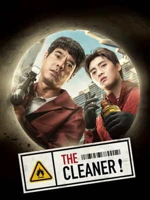 The Cleaner 2022 Hindi Dual Audio WEB-DL 720p – 480p – 1080p The Cleaner 2022 Hindi Dual Audio WEB-DL 720p – 480p – 1080p