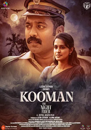 Kooman 2022 Hindi Dual Audio WEB-DL 720p – 480p – 1080p Kooman 2022 Hindi Dual Audio WEB-DL 720p – 480p – 1080p