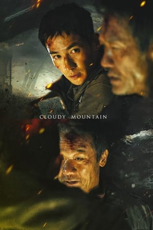 Cloudy Mountain 2021 Hindi Dual Audio HDRip 1080p – 720p – 480p Cloudy Mountain 2021 Hindi Dual Audio HDRip 1080p – 720p – 480p