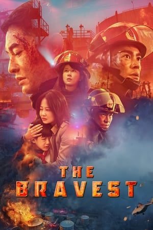 The Bravest (2019) Hindi Dual Audio HDRip 1080p – 720p – 480p The Bravest (2019) Hindi Dual Audio HDRip 1080p – 720p – 480p