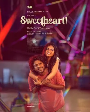 Sweetheart! 2025 Hindi Dual Audio WEB-DL 720p – 480p – 1080p Sweetheart! 2025 Hindi Dual Audio WEB-DL 720p – 480p – 1080p