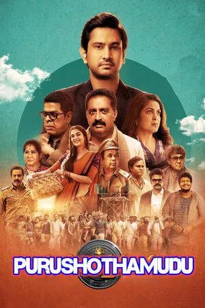 Purushothamudu 2024 Hindi Dual Audio WEB-DL 720p – 480p – 1080p Purushothamudu 2024 Hindi Dual Audio WEB-DL 720p – 480p – 1080p