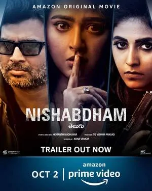 Nishabdham 2020 Hindi Dual Audio WEB-DL 1080p – 720p – 480p Nishabdham 2020 Hindi Dual Audio WEB-DL 1080p – 720p – 480p