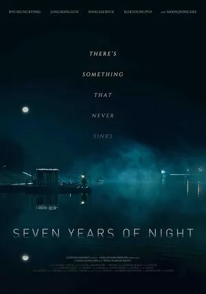 Night of 7 Years 2018 Hindi Dual Audio WEB-DL 1080p – 720p – 480p Night of 7 Years 2018 Hindi Dual Audio WEB-DL 1080p – 720p – 480p