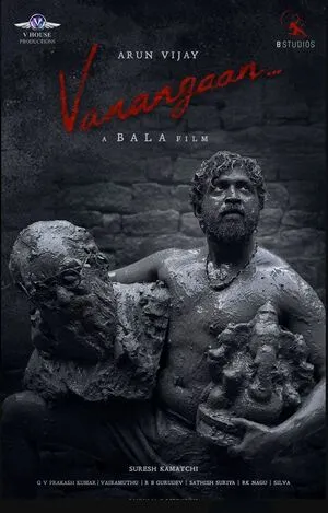 Vanangaan 2025 Hindi Dual Audio WEB-DL 720p – 480p – 1080p Vanangaan 2025 Hindi Dual Audio WEB-DL 720p – 480p – 1080p