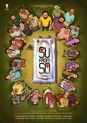 Su from So 2025 Kannada WEB-DL 720p – 480p – 1080p