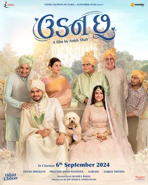 Udan Chhoo 2024 Gujarat Audio WEB-DL 1080p – 720p – 480p Udan Chhoo 2024 Gujarat Audio WEB-DL 1080p – 720p – 480p