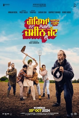 Goreyan Naal Lagdi Zameen Jatt Di 2024 Hindi Subbed CAMRip 1080p Goreyan Naal Lagdi Zameen Jatt Di 2024 Hindi Subbed CAMRip 1080p