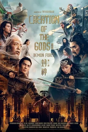Creation of the Gods II: Demon Force 2025 Hindi CAMRip 720p – 480p – 1080p