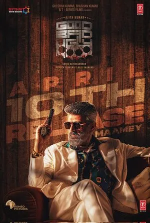 Good Bad Ugly 2025 Hindi Dual Audio WEB-DL 720p – 480p – 1080p Good Bad Ugly 2025 Hindi Dual Audio WEB-DL 720p – 480p – 1080p