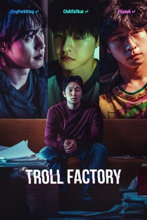 Troll Factory (2024) Hindi Dual Audio HDRip 1080p – 720p – 480p Troll Factory (2024) Hindi Dual Audio HDRip 1080p – 720p – 480p
