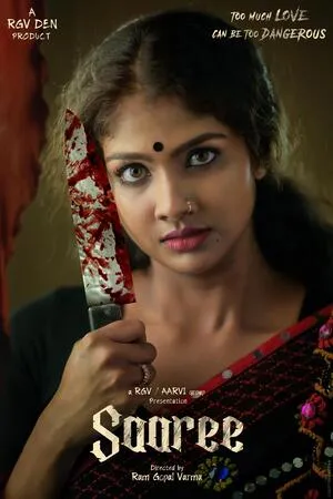 Saaree 2025 Hindi Dual Audio WEB-DL 720p – 480p – 1080p Saaree 2025 Hindi Dual Audio WEB-DL 720p – 480p – 1080p