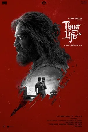 Thug Life 2025 Hindi Dual Audio WEB-DL 720p – 480p – 1080p Thug Life 2025 Hindi Dual Audio WEB-DL 720p – 480p – 1080p
