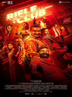 Rifle Club 2024 Hindi Dual Audio WEB-DL 1080p – 720p – 480p