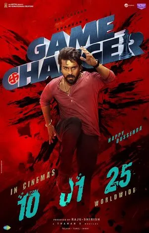 Game Changer 2025 Hindi (ORG 5.1) + Telugu WEB-DL 720p – 480p – 1080p Game Changer 2025 Hindi (ORG 5.1) + Telugu WEB-DL 720p – 480p – 1080p