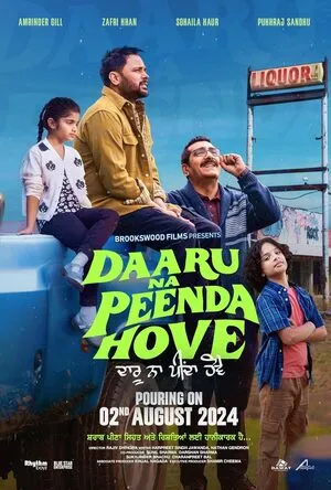 Daaru Na Peenda Hove 2024 Punjabi WEB-DL 720p – 480p – 1080p Daaru Na Peenda Hove 2024 Punjabi WEB-DL 720p – 480p – 1080p