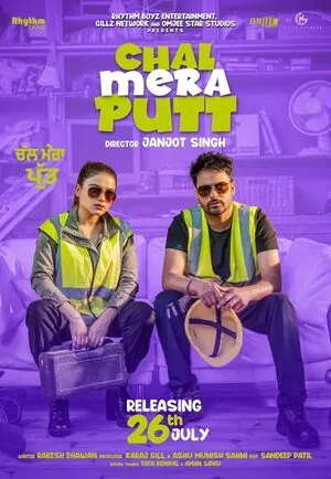 Chal Mera Putt 2019 Punjabi WEB-DL 720p – 480p – 1080p Chal Mera Putt 2019 Punjabi WEB-DL 720p – 480p – 1080p