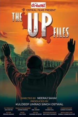 The UP Files 2024 Hindi CAMRip The UP Files 2024 Hindi CAMRip