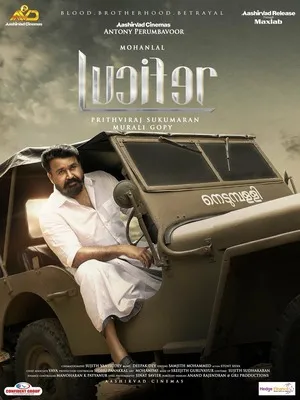 Lucifer 2019 Hindi Dual Audio WEB-DL 720p – 480p – 1080p Lucifer 2019 Hindi Dual Audio WEB-DL 720p – 480p – 1080p