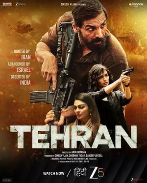 Tehran 2025 Hindi WEB-DL 720p – 480p – 1080p Tehran 2025 Hindi WEB-DL 720p – 480p – 1080p