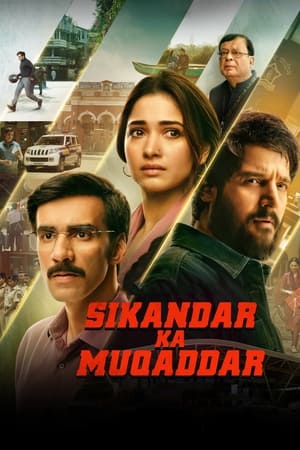 Sikandar Ka Muqaddar 2024 Hindi HDRip 720p – 480p – 1080p Sikandar Ka Muqaddar 2024 Hindi HDRip 720p – 480p – 1080p