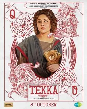 Tekka 2024 Bengali Audio WEB-DL 1080p – 720p – 480p Tekka 2024 Bengali Audio WEB-DL 1080p – 720p – 480p