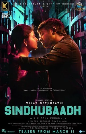 Sindhubaadh 2019 Hindi Dubbed WEB-DL 1080p – 720p – 480p Sindhubaadh 2019 Hindi Dubbed WEB-DL 1080p – 720p – 480p