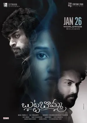 Butta Bomma 2023 Hindi Dual Audio WEB-DL 720p – 480p – 1080p Butta Bomma 2023 Hindi Dual Audio WEB-DL 720p – 480p – 1080p