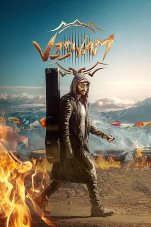 Viswam 2024 Hindi Subbed CAMRip 1080p Viswam 2024 Hindi Subbed CAMRip 1080p