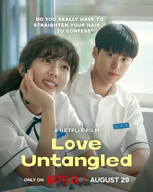 Love Untangled 2025 Hindi Dual Audio WEB-DL 720p – 480p – 1080p Love Untangled 2025 Hindi Dual Audio WEB-DL 720p – 480p – 1080p