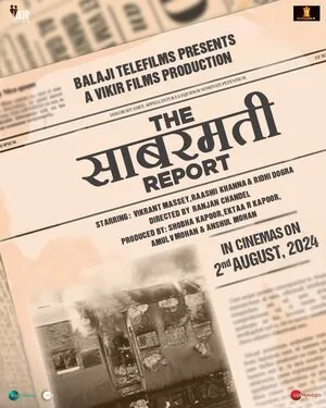 The Sabarmati Report 2024 Hindi WEB-DL 1080p – 720p – 480p The Sabarmati Report 2024 Hindi WEB-DL 1080p – 720p – 480p
