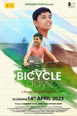 Bicycle Days 2023 Hindi WEB-DL 720p – 480p – 1080p Bicycle Days 2023 Hindi WEB-DL 720p – 480p – 1080p