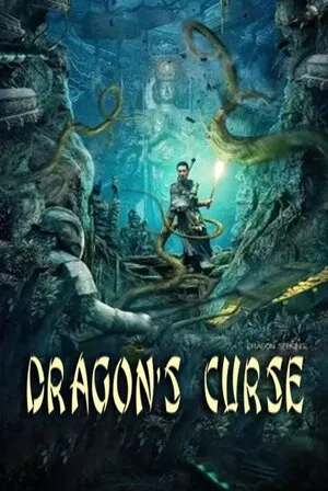 Dragon’s Curse: The Hidden Treasure 2023 Hindi Dual Audio WEB-DL 720p – 480p – 1080p Dragon’s Curse: The Hidden Treasure 2023 Hindi Dual Audio WEB-DL 720p – 480p – 1080p