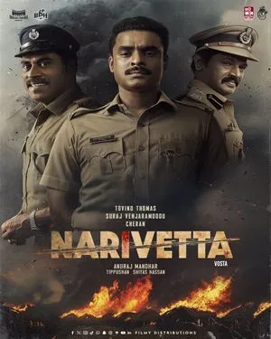 Narivetta 2025 Hindi Dual Audio WEB-DL 720p – 480p – 1080p Narivetta 2025 Hindi Dual Audio WEB-DL 720p – 480p – 1080p