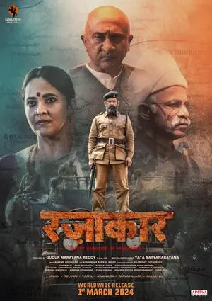 Razakar 2024 Hindi Dual Audio WEB-DL 1080p – 720p – 480p Razakar 2024 Hindi Dual Audio WEB-DL 1080p – 720p – 480p