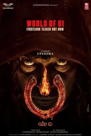 UI 2024 Hindi WEB-DL 1080p – 720p – 480p
