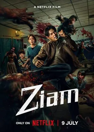 Ziam 2025 Hindi Dual Audio WEB-DL | Full Movie Ziam 2025 Hindi Dual Audio WEB-DL | Full Movie
