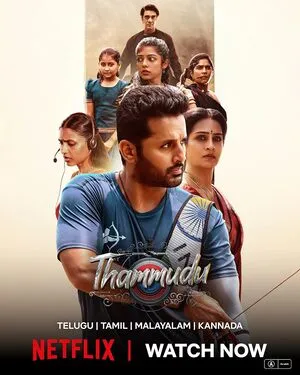 Thammudu 2025 Hindi Dual Audio WEB-DL | Full Movie Thammudu 2025 Hindi Dual Audio WEB-DL | Full Movie