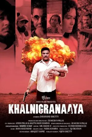 Khalnigranaaya 2025 Hindi WEB-DL | Full Movie