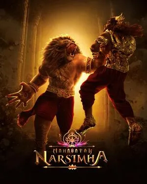 Mahavatar Narsimha 2025 Hindi WEB-DL | Full Movie Mahavatar Narsimha 2025 Hindi WEB-DL | Full Movie