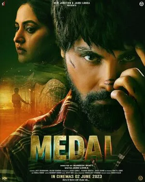 Medal 2023 Hindi Dual Audio WEB-DL | Full Movie Medal 2023 Hindi Dual Audio WEB-DL | Full Movie
