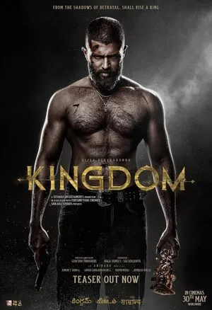 Kingdom 2025 Hindi Dual Audio WEB-DL | Full Movie Kingdom 2025 Hindi Dual Audio WEB-DL | Full Movie