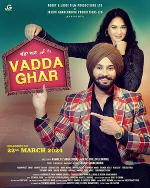Vadda Ghar 2024 Punjabi WEB-DL | Full Movie Vadda Ghar 2024 Punjabi WEB-DL | Full Movie